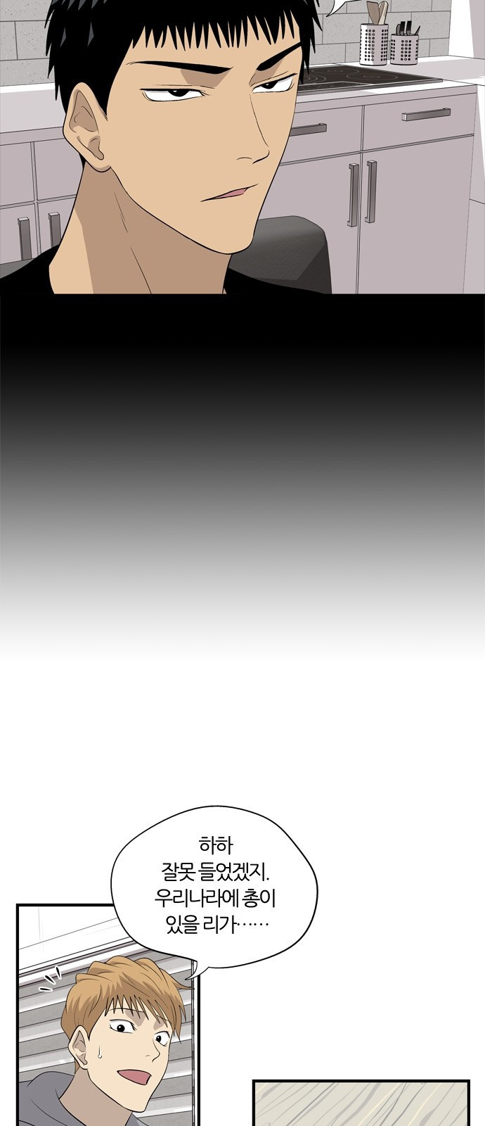15654030612157.jpeg