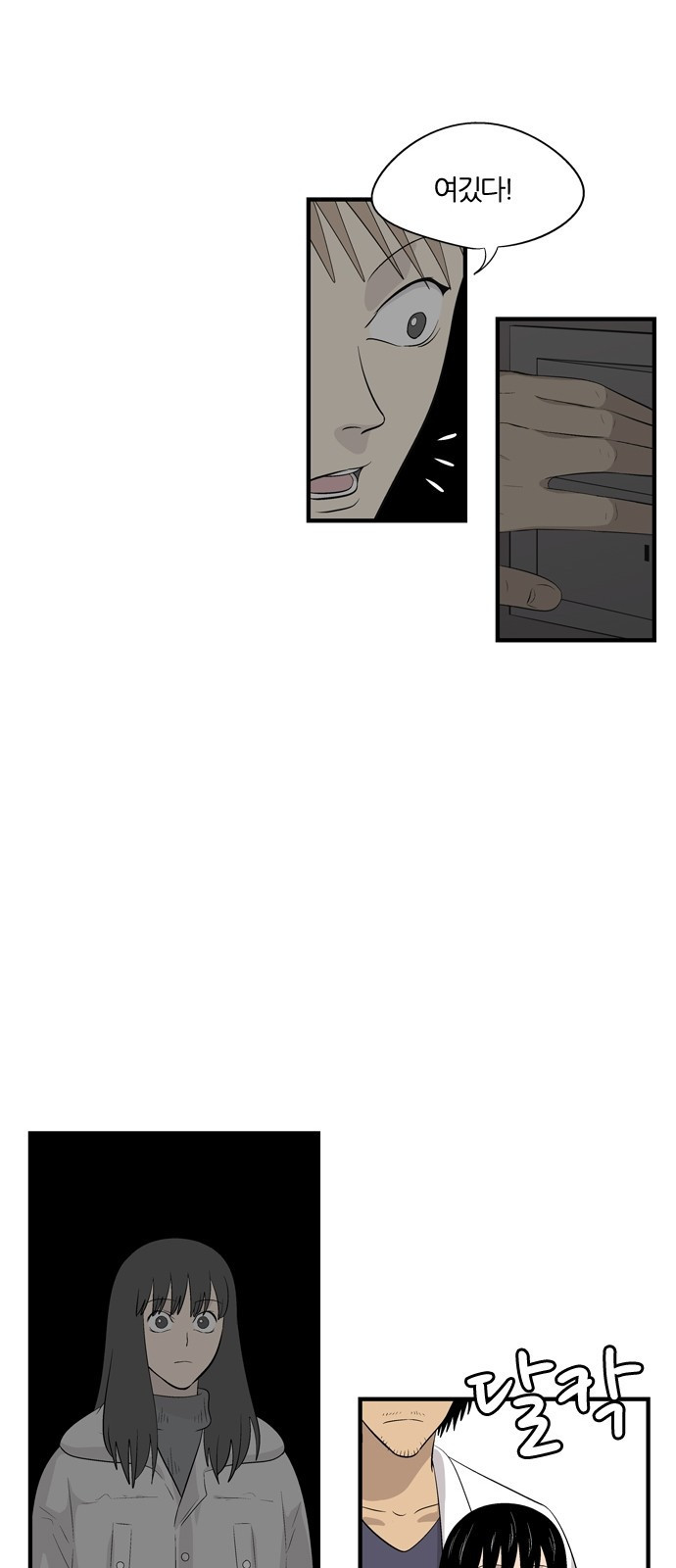 15654030757667.jpeg