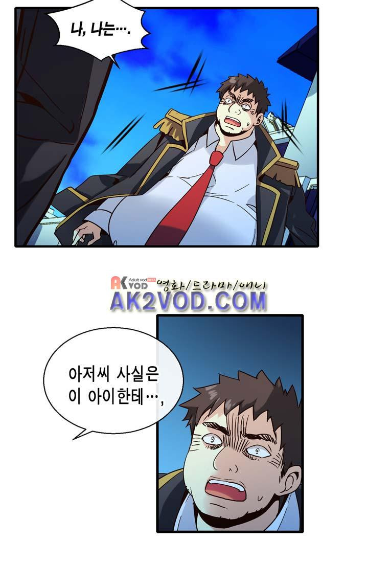 15654067547831.jpeg