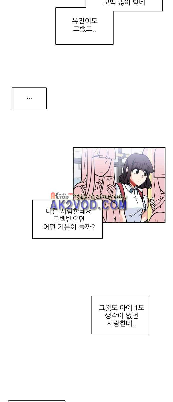 15654171494943.jpeg