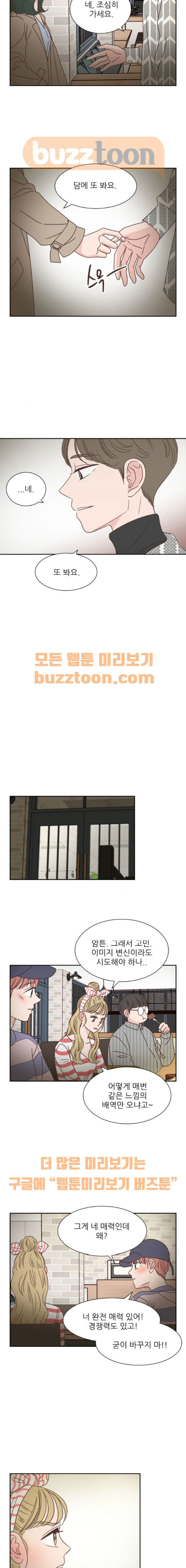 15654232557847.jpeg