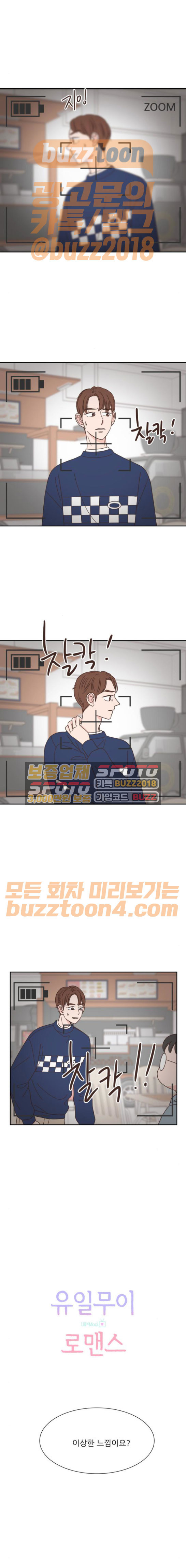 15654233092845.jpeg