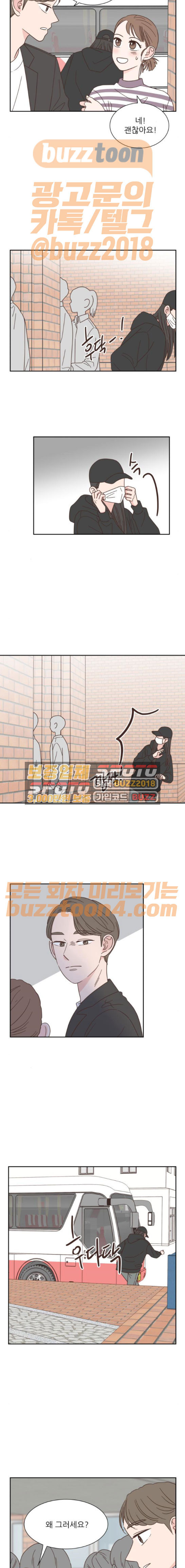 15654233158531.jpeg