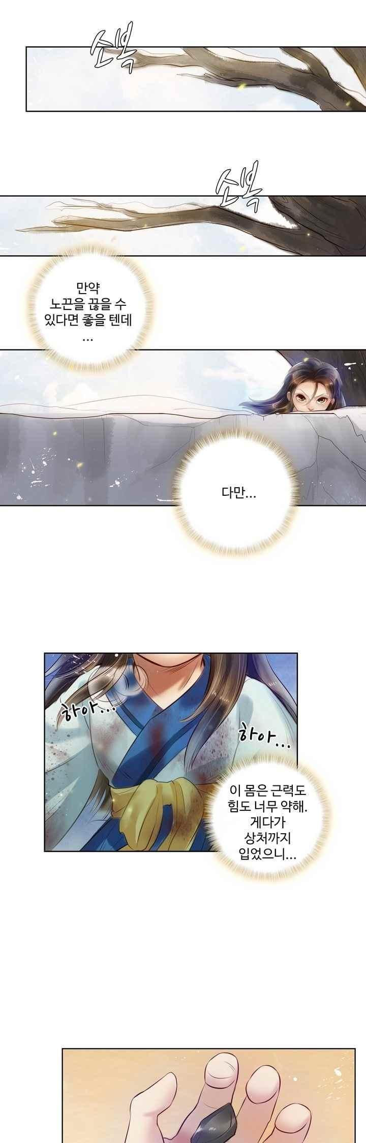 15658648443922.jpeg