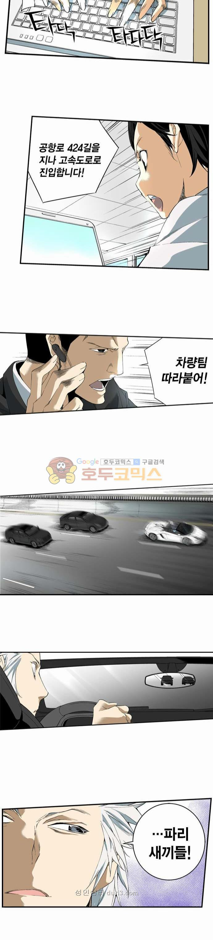 15659738626638.jpeg