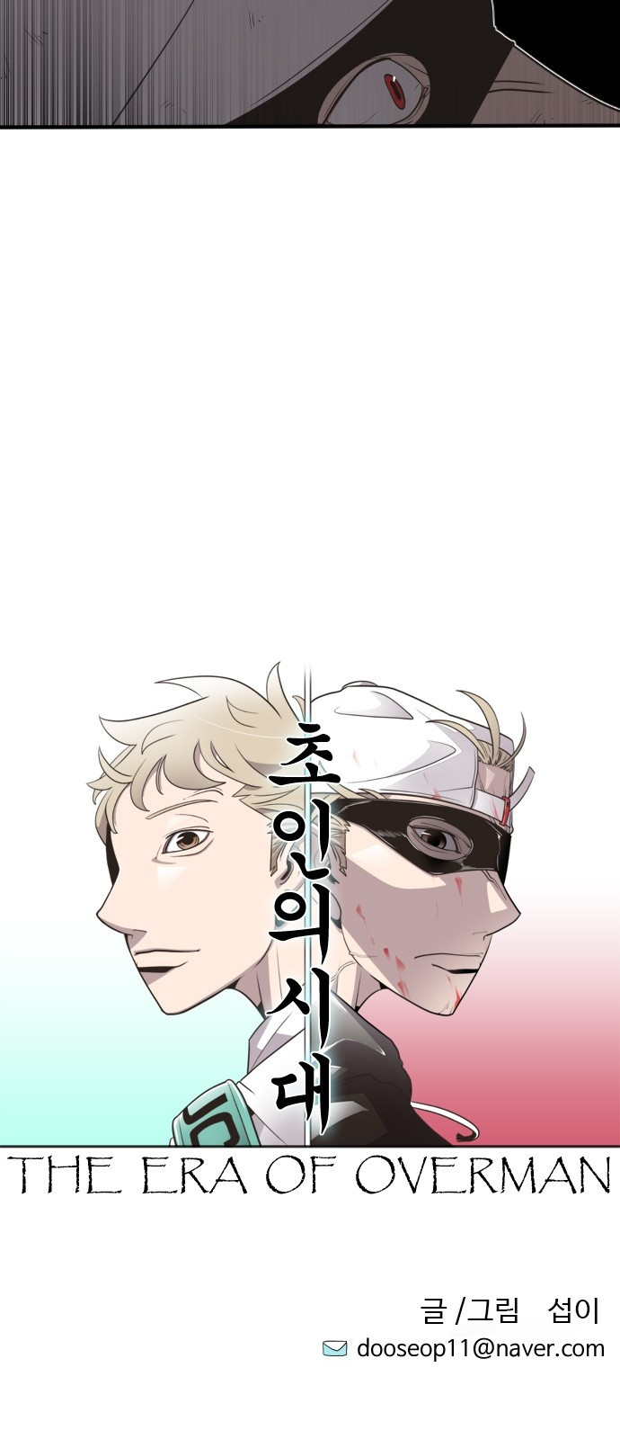 15660287419258.jpeg