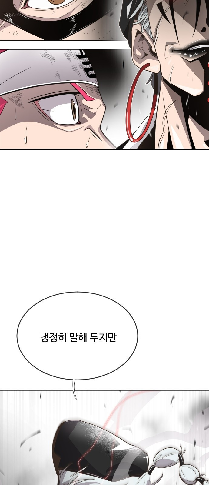 1566028743454.jpeg