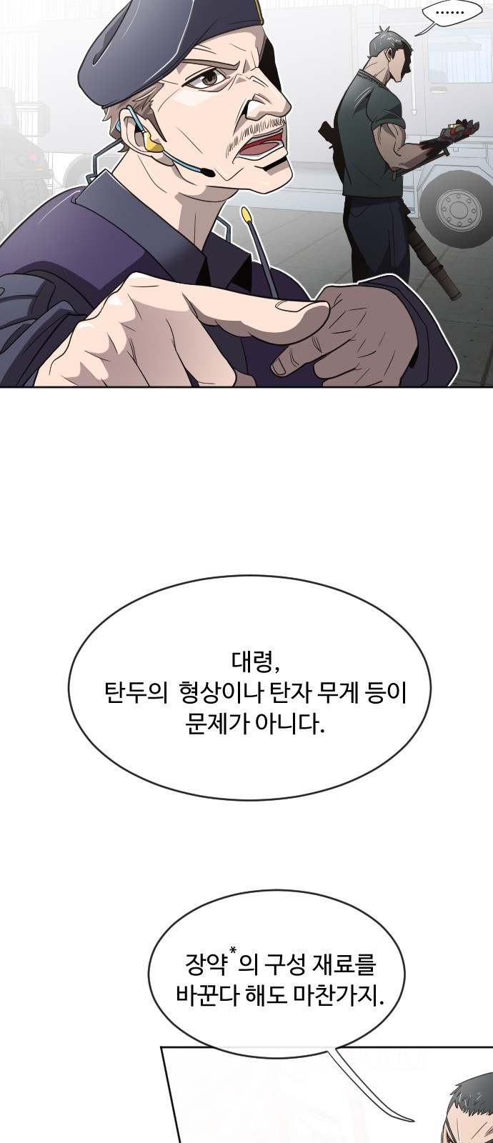 15660287526272.jpeg