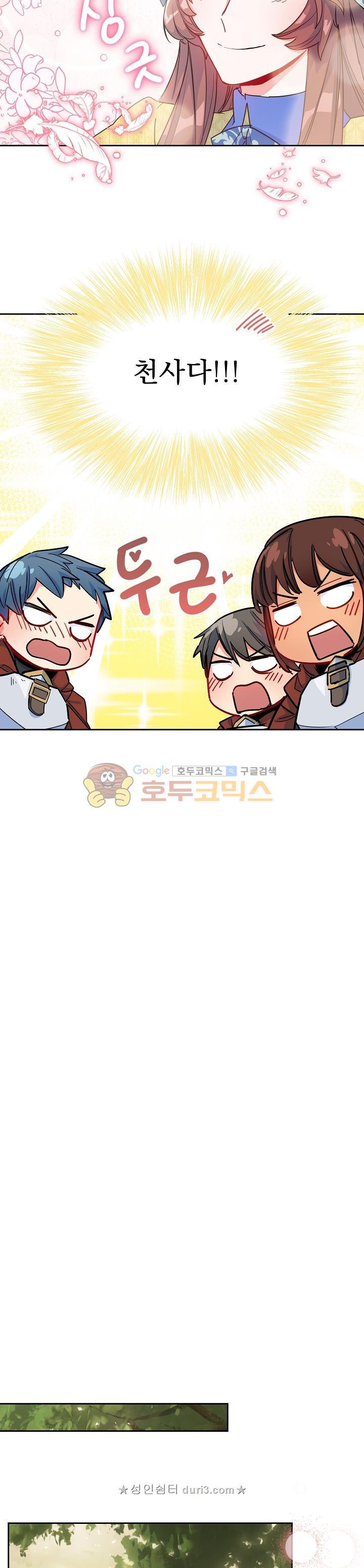 15660291845294.jpeg