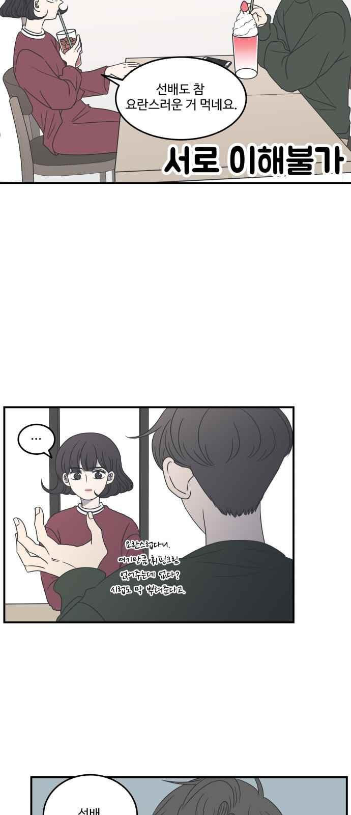 1566278570731.jpeg