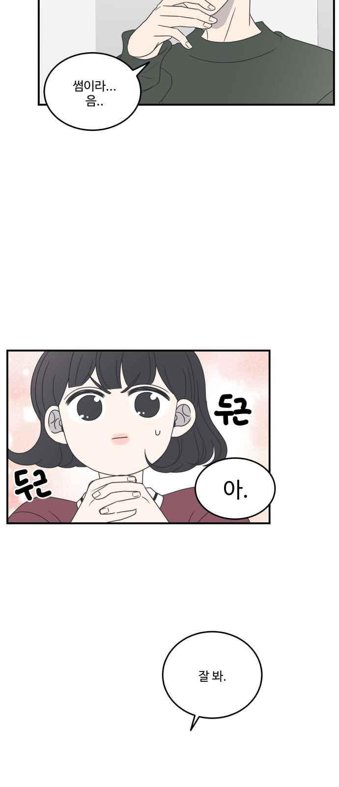 15662785715971.jpeg