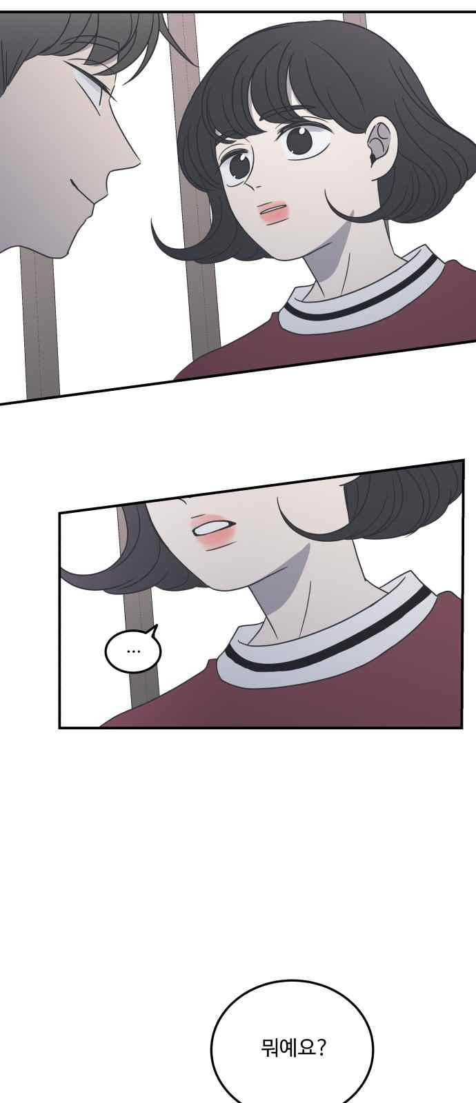 15662785721685.jpeg