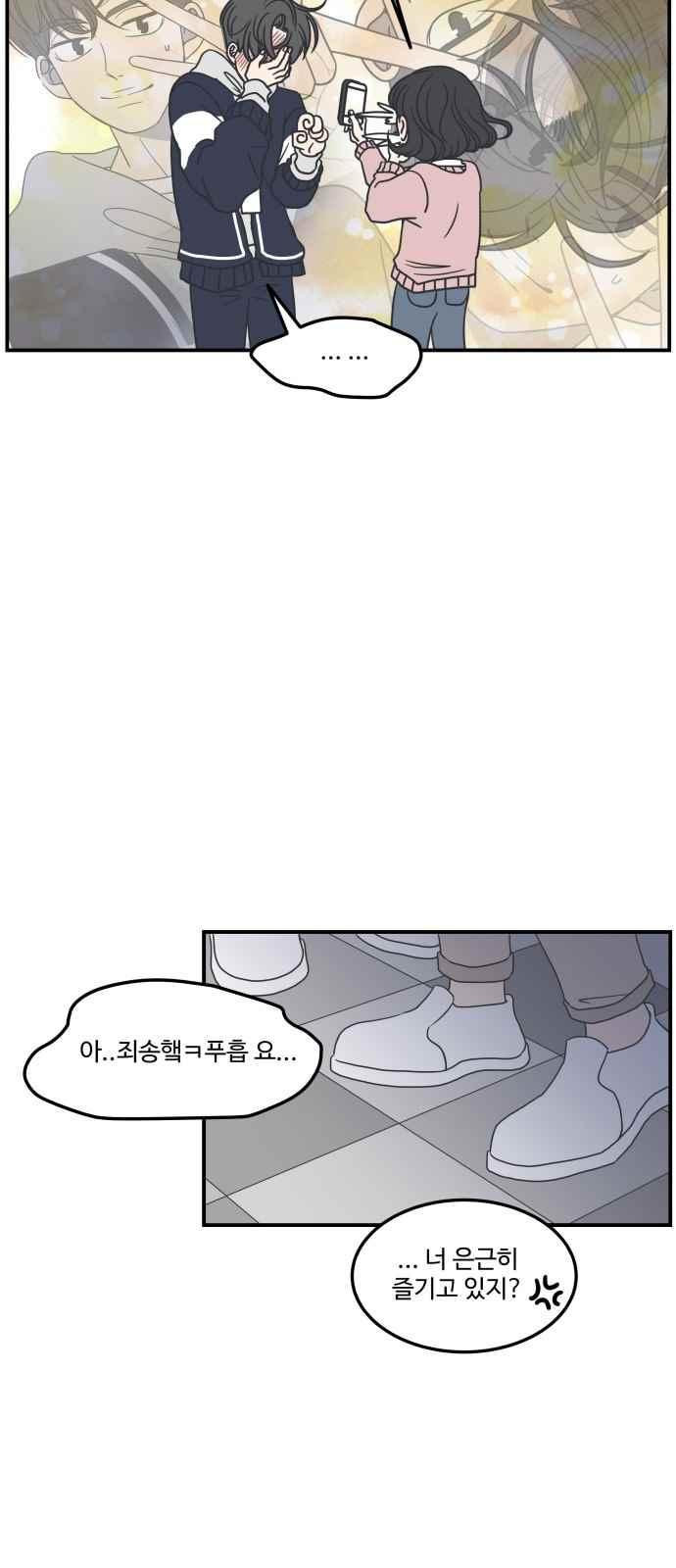 15662788468244.jpeg