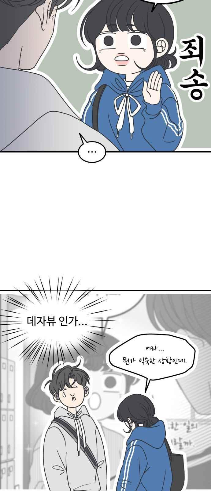 15662789605116.jpeg