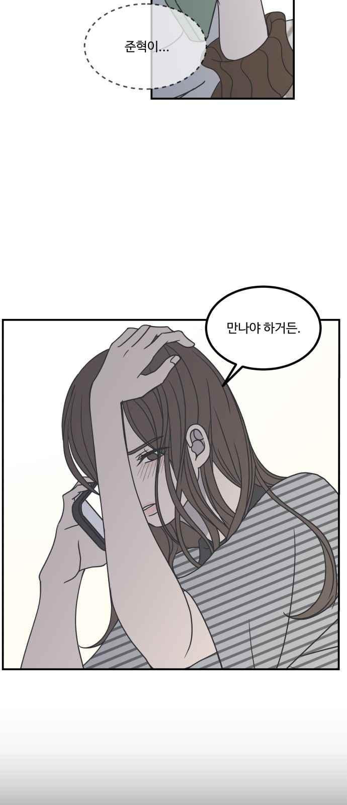15662789639957.jpeg