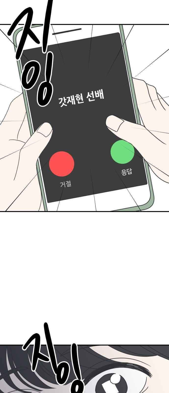 15662789712647.jpeg