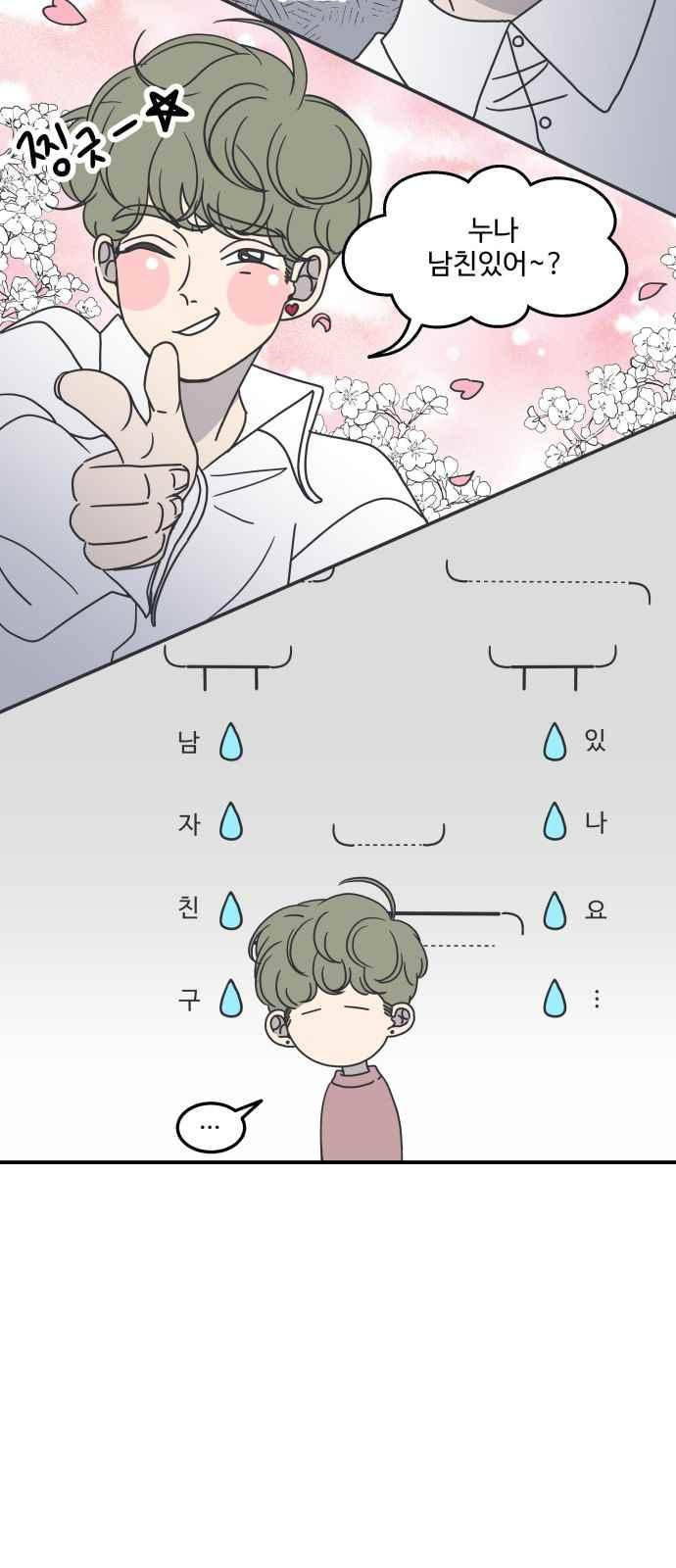 1566279044569.jpeg