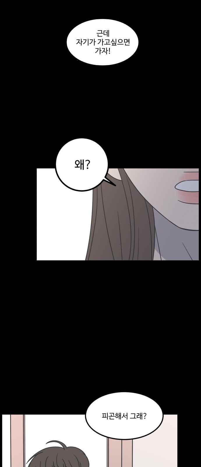 15662790544335.jpeg