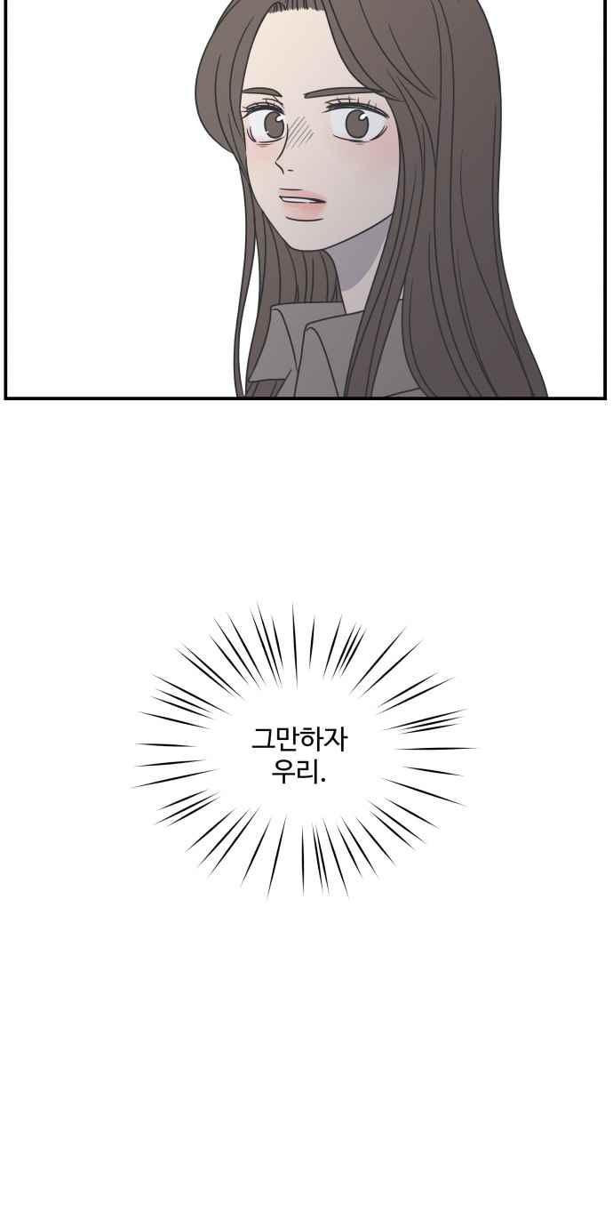 1566279061062.jpeg