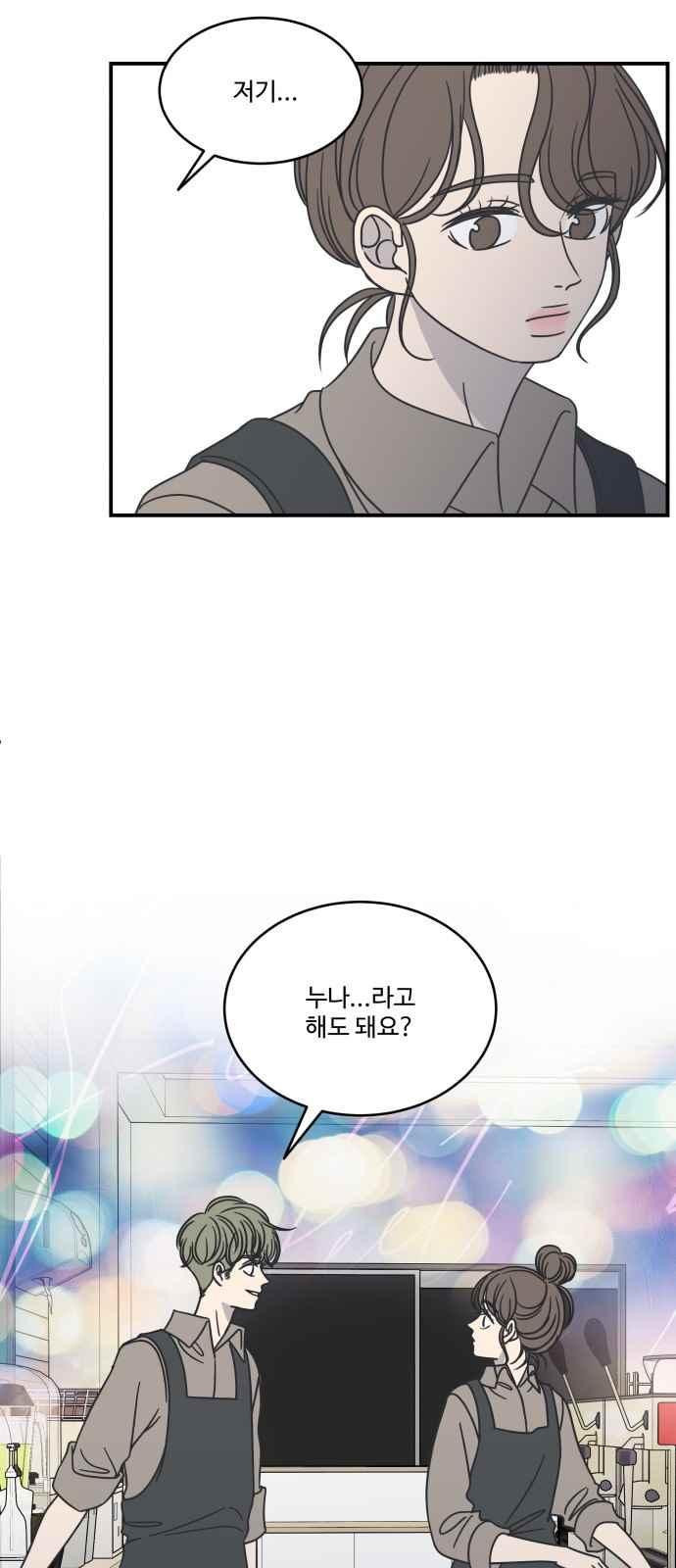 1566279371781.jpeg