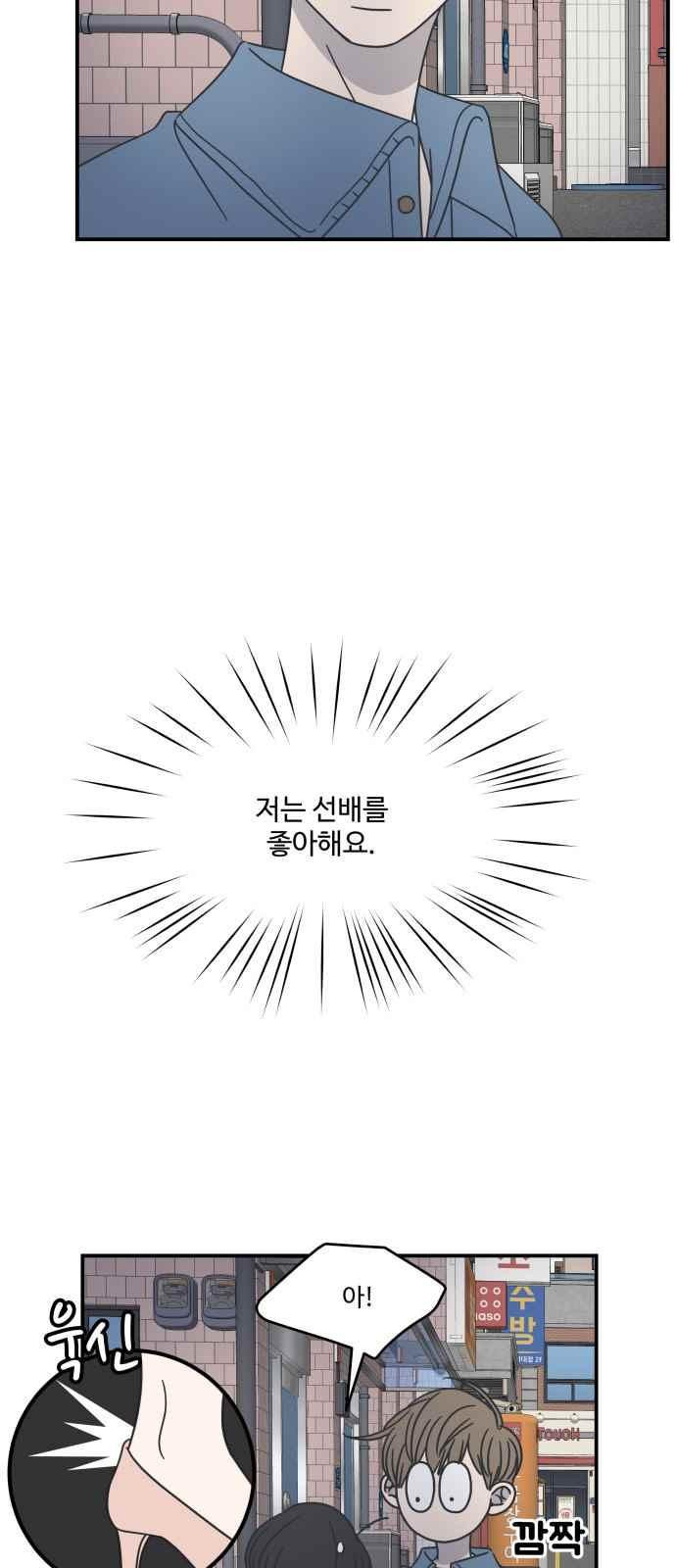15662793784099.jpeg