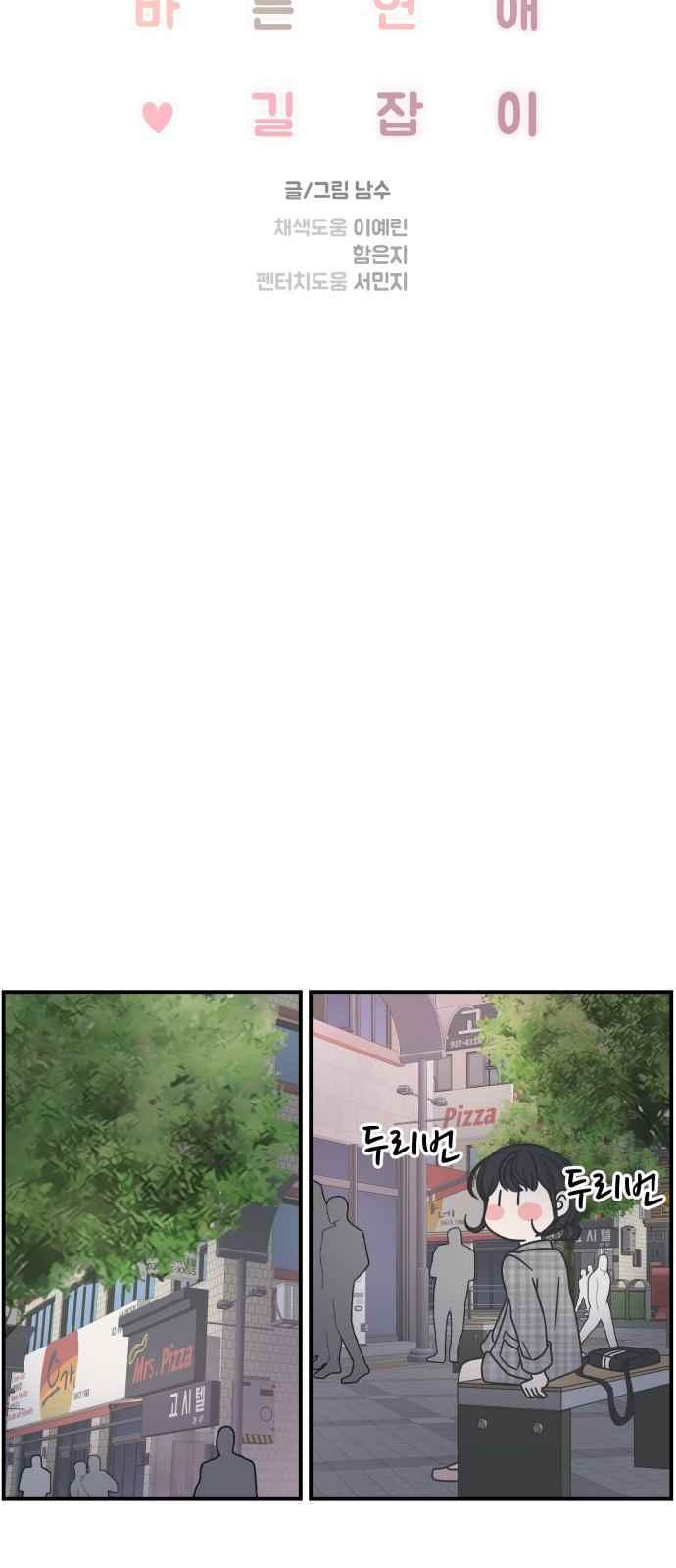 15662793883319.jpeg