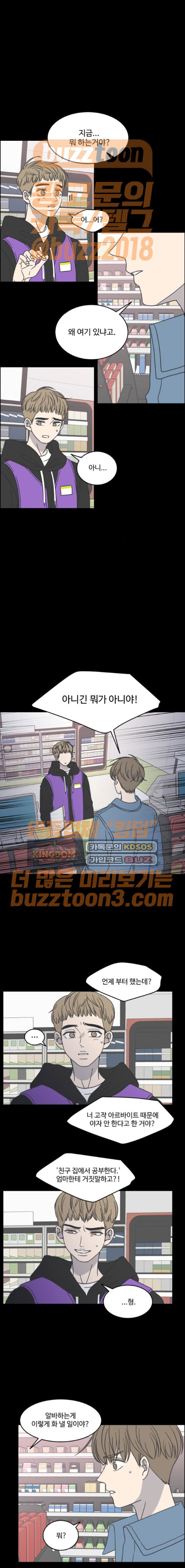 1566279413372.jpeg