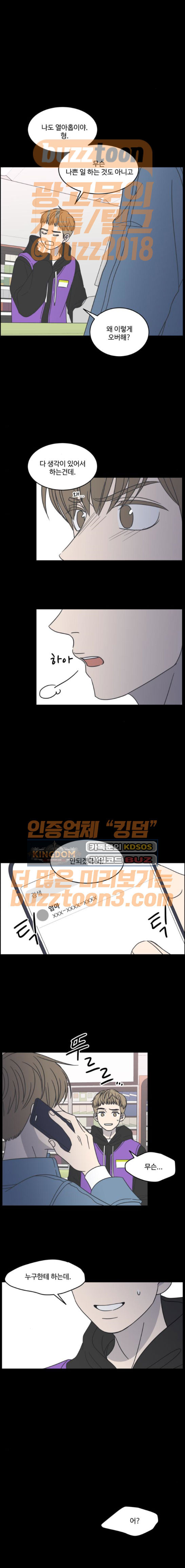 15662794137888.jpeg