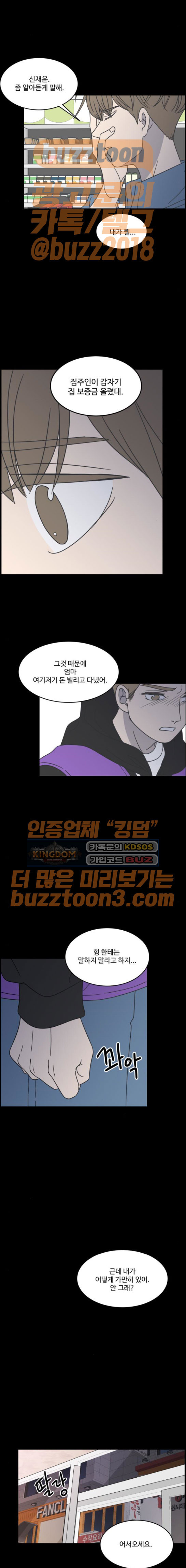 15662794152.jpeg