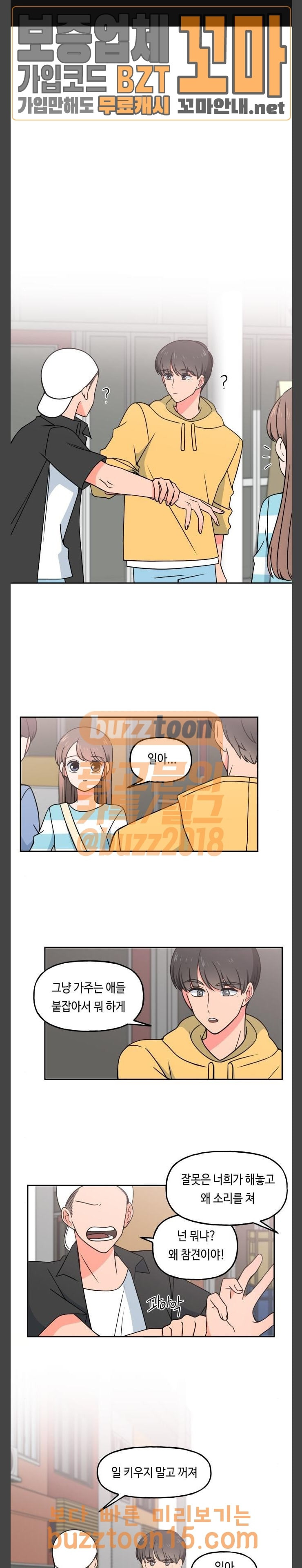 156805747942.jpeg