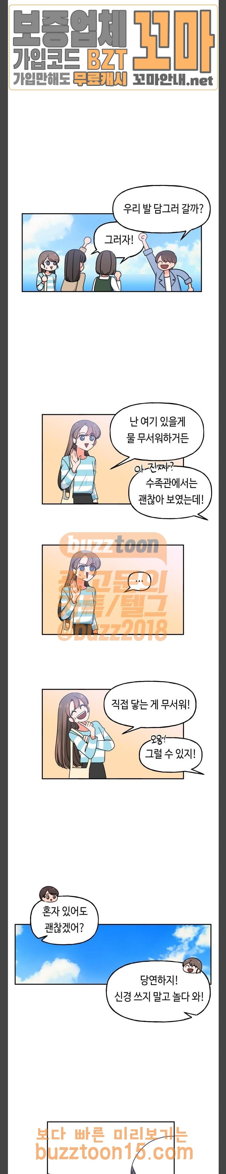 15680574861958.jpeg