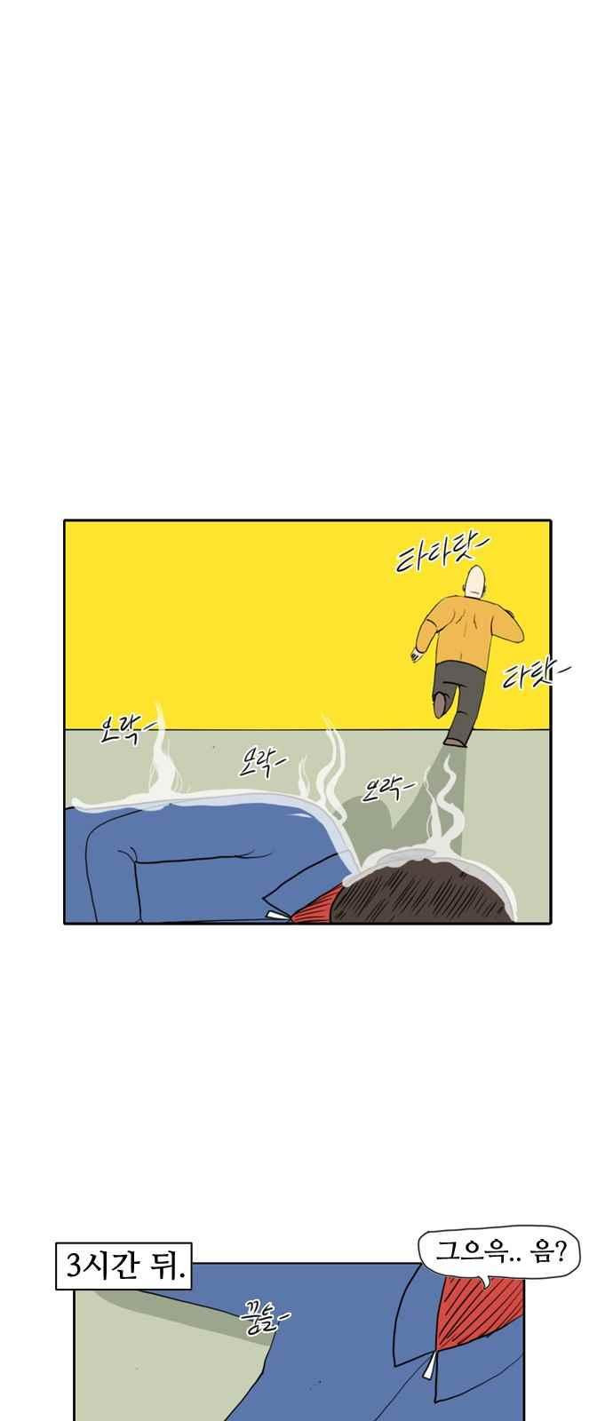 1568722908264.jpeg