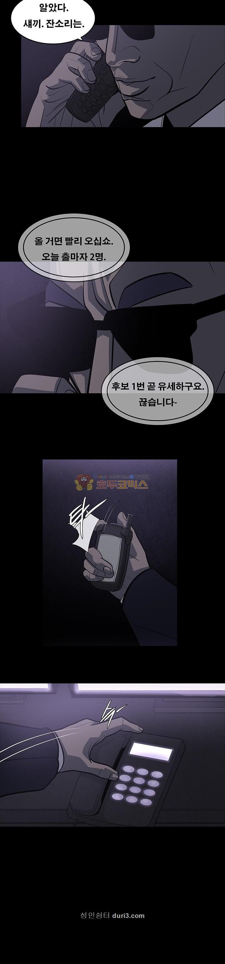 15687406022935.jpeg