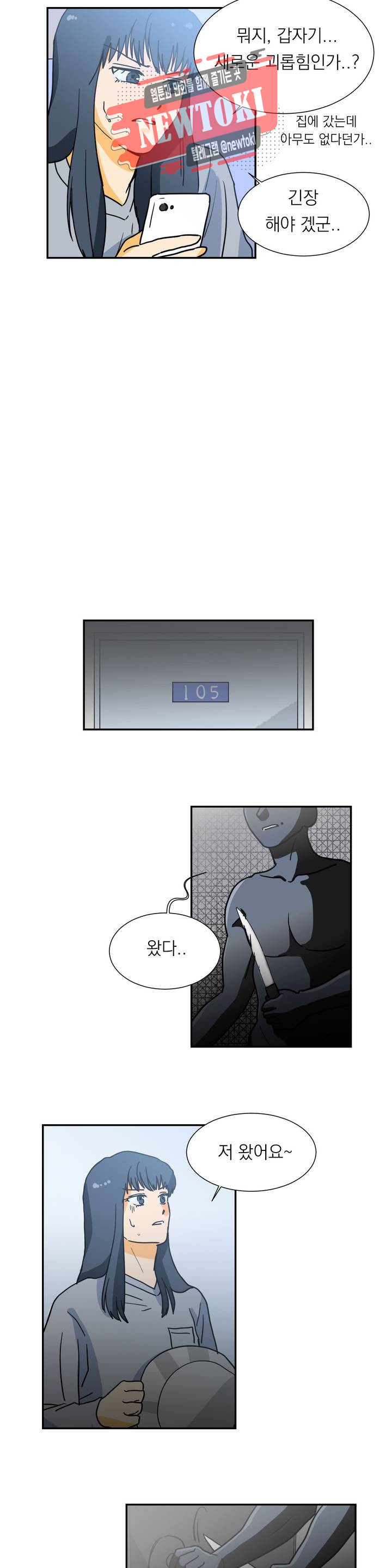 15692569103124.jpg