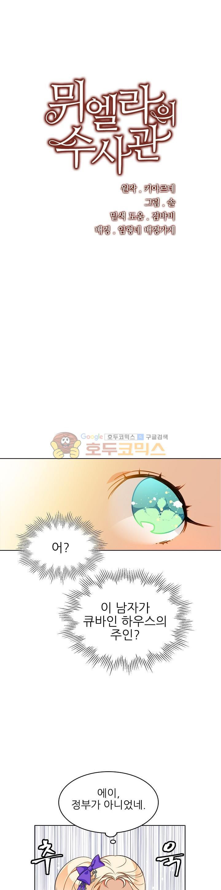 15694464881249.jpg