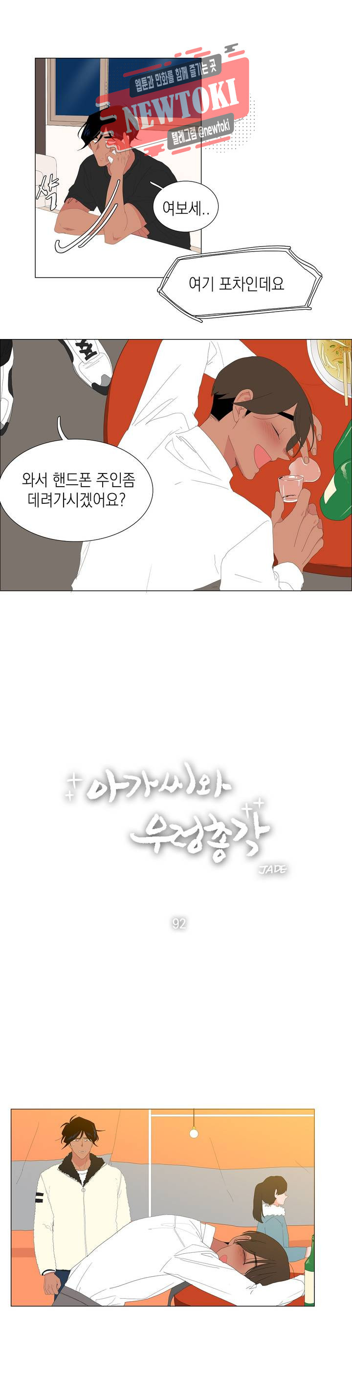 15696598375108.jpg