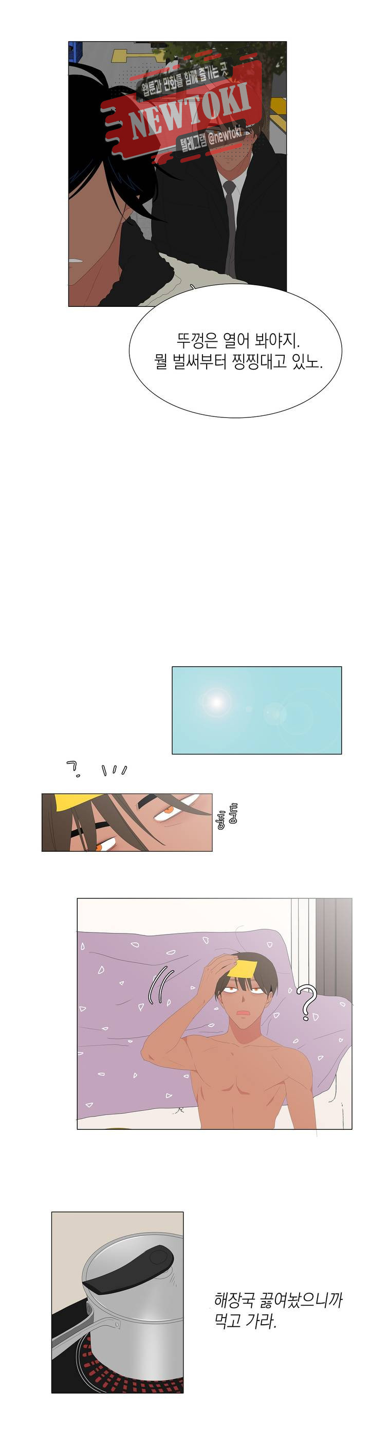 15696598418205.jpg