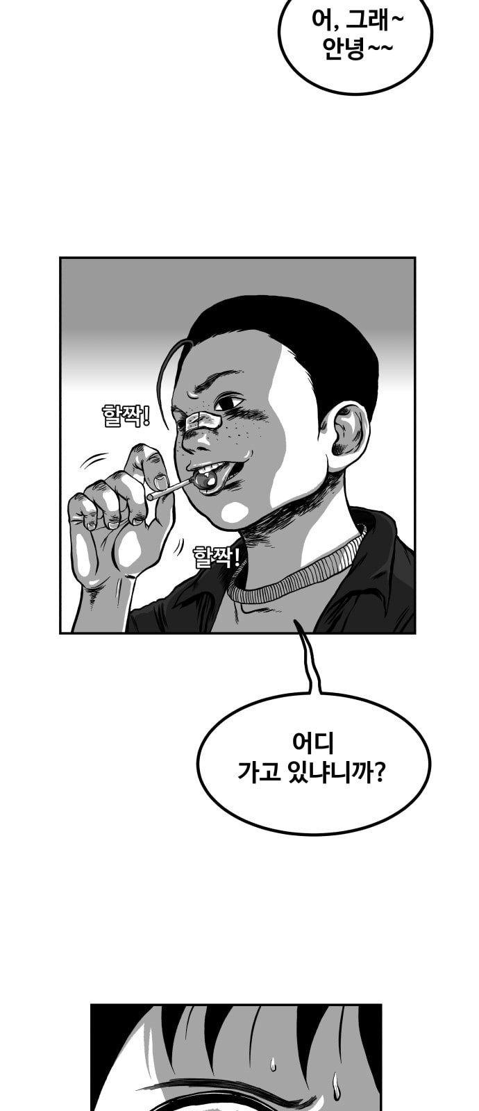 15723792648025.jpeg