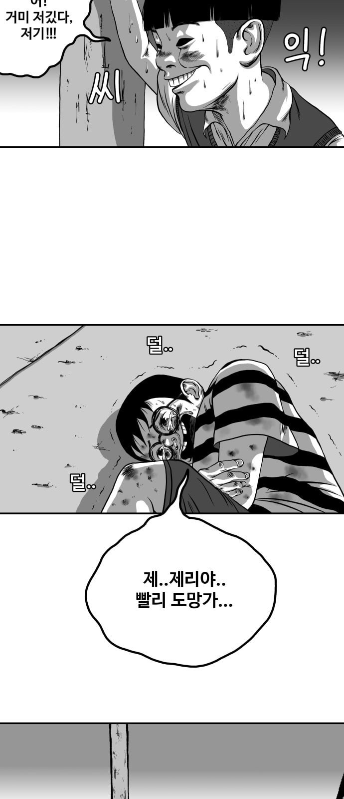15723792776631.jpeg