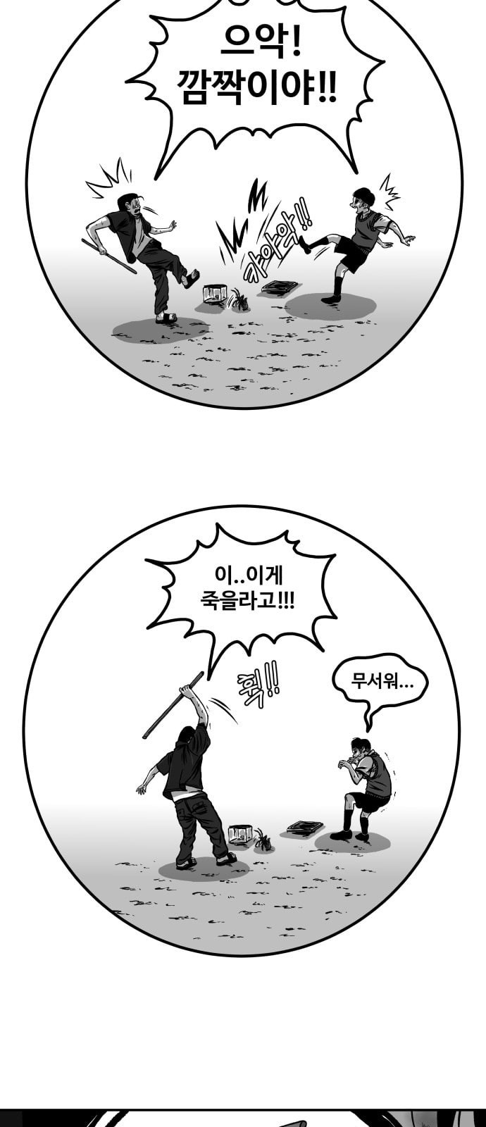 1572379282698.jpeg