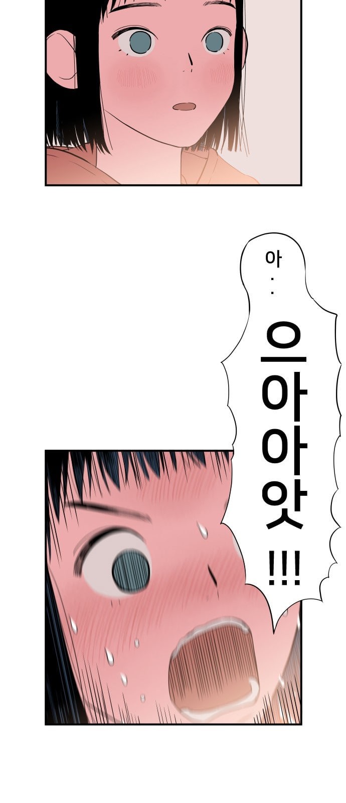 15723796893971.jpeg