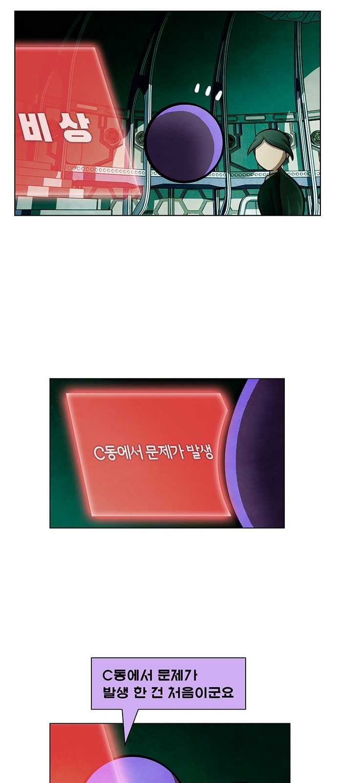 1572565347362.jpeg