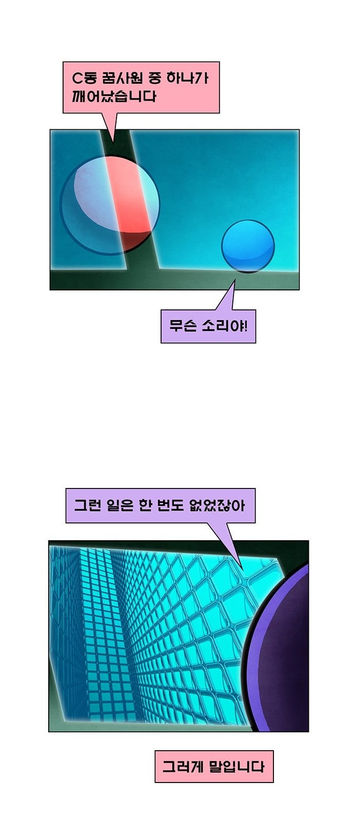 15725653518818.jpeg