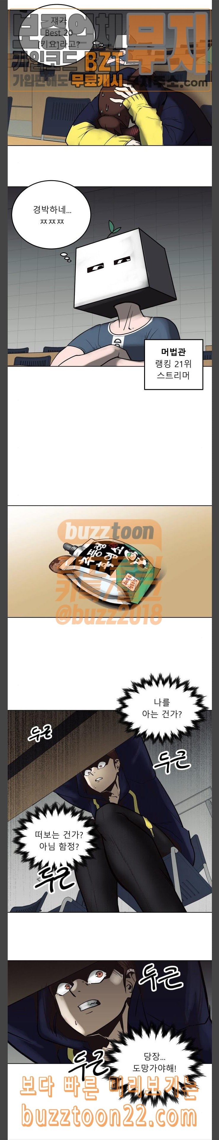 15725668424708.jpeg