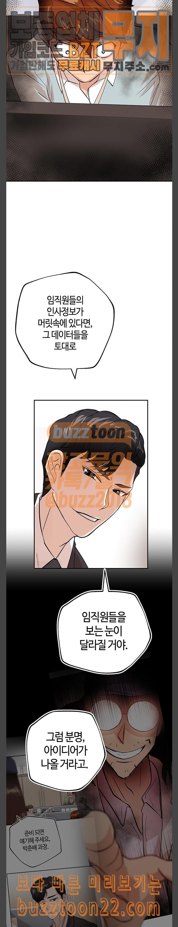 1572569391487.jpeg