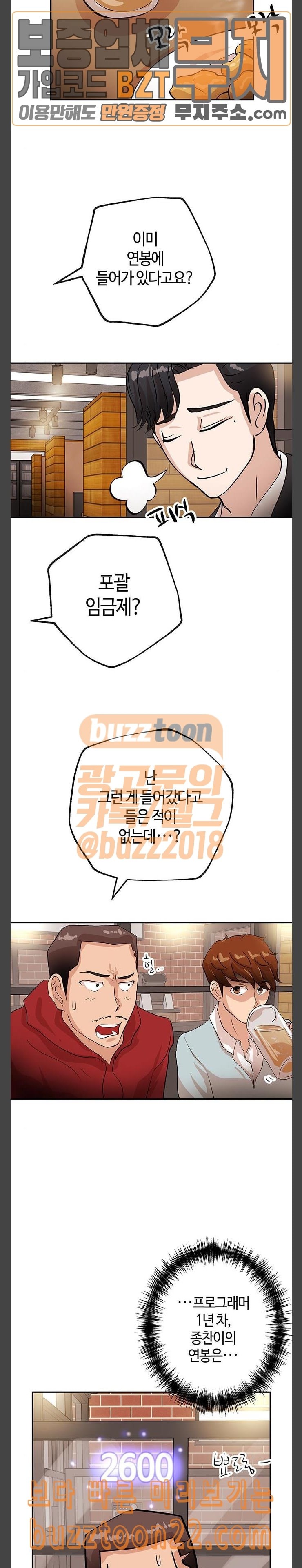 15727965351378.jpeg