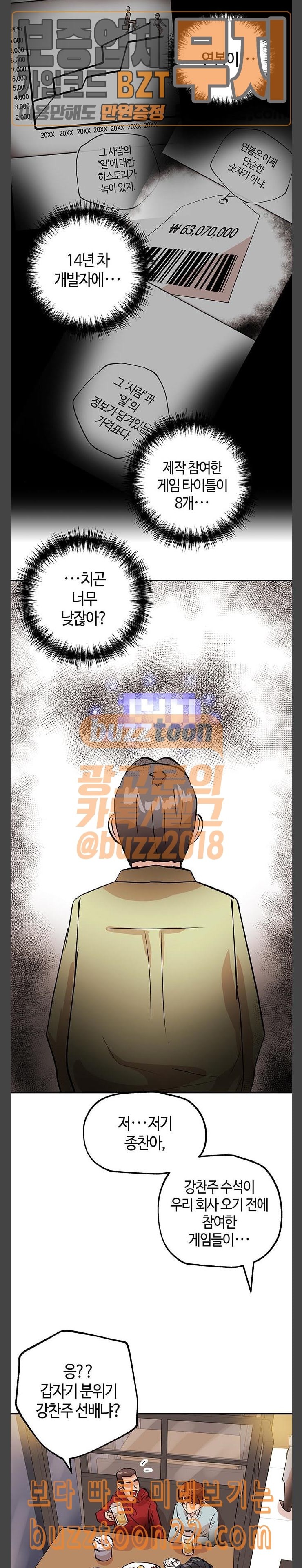 15727965392032.jpeg
