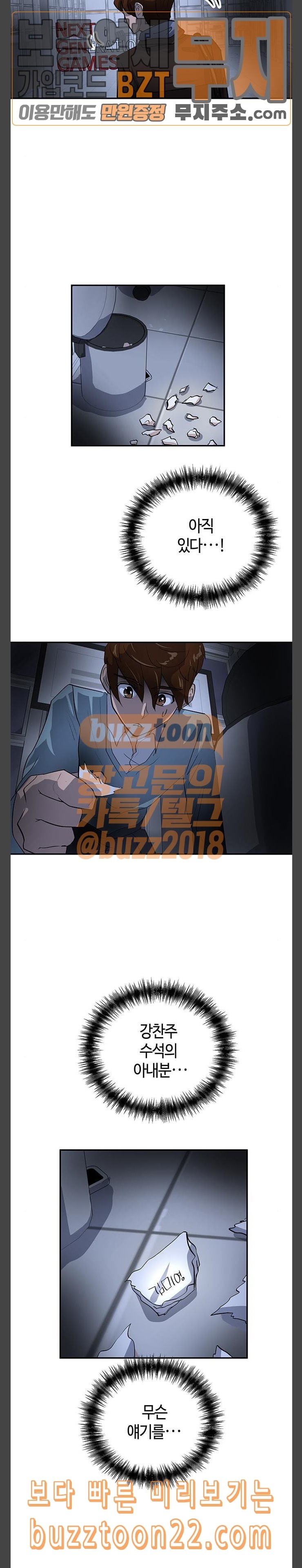 15727965431639.jpeg
