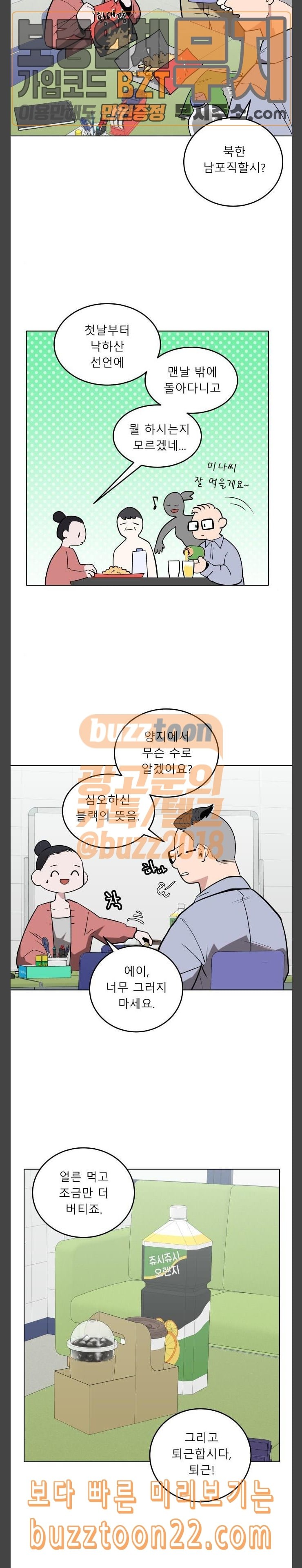 15727980719469.jpeg