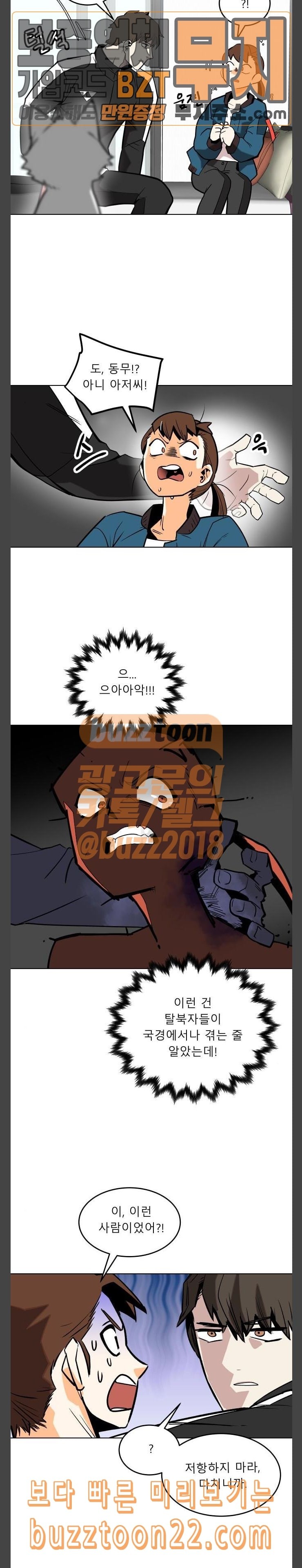 15727980813206.jpeg